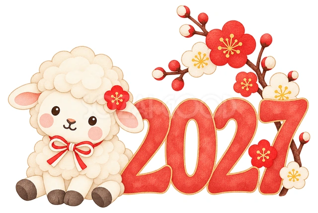 2027と梅の枝