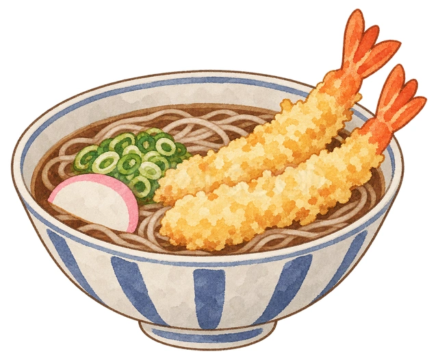 海老天の年越しそばの水彩イラスト