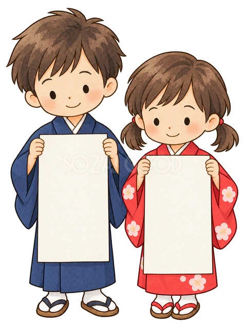 無地の書き初め作品を持つ子ども二人の水彩イラスト
