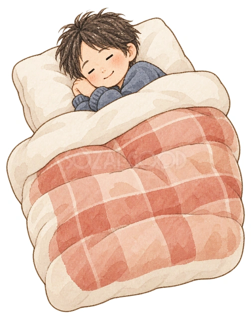 暖かい布団で眠る子どもの水彩イラスト