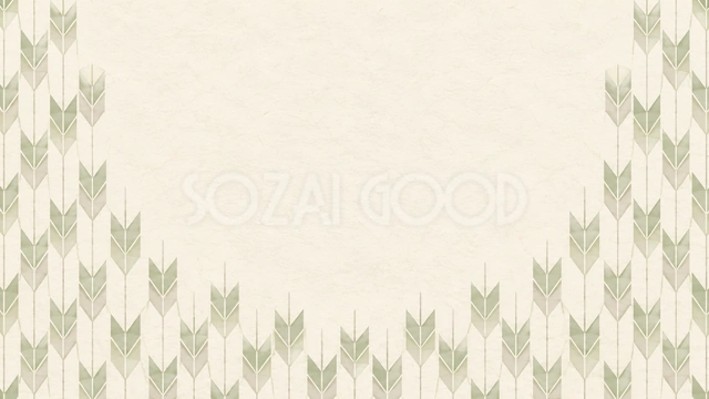 矢絣・横長の背景です