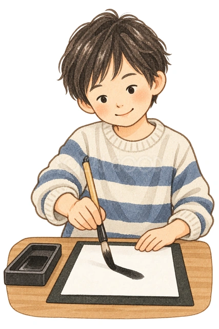 習字をする子どもの水彩イラスト