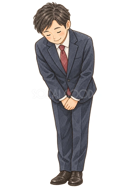 感謝のお辞儀をする男性の水彩イラスト