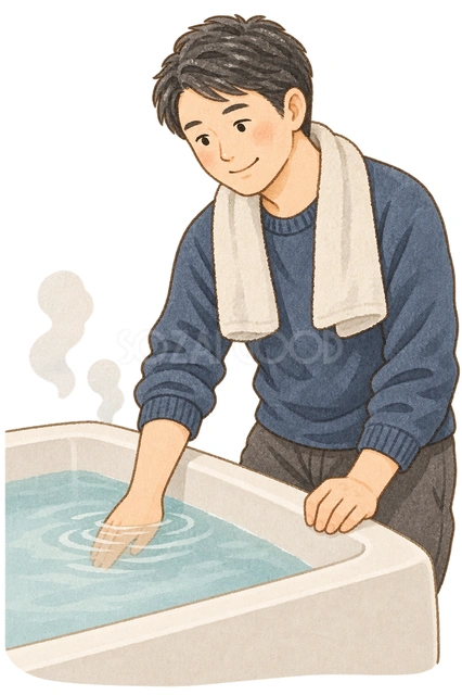 浴槽の湯温を確認する男性の水彩イラスト