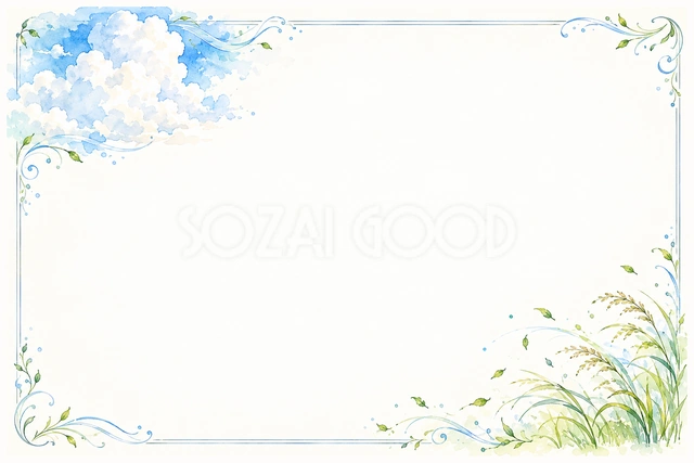入道雲と草のそよ風のフレームです