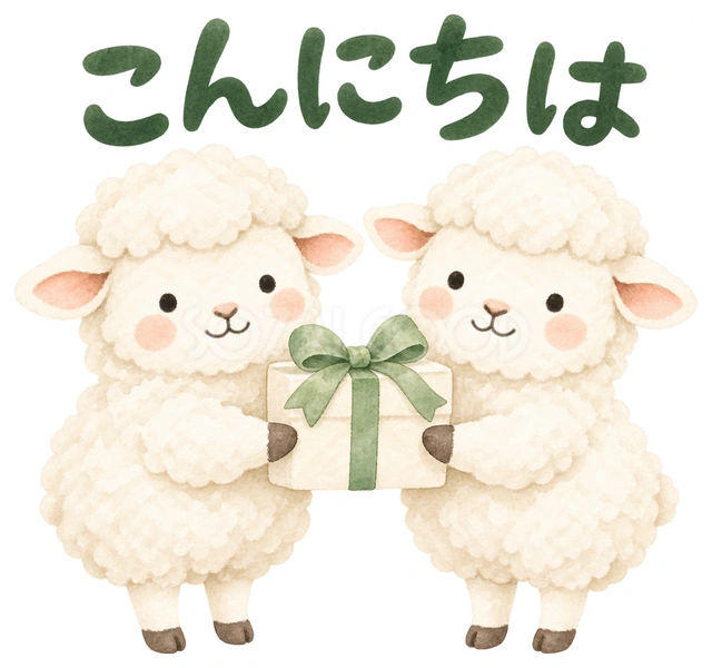 ふたりで小さな贈り物を描いた、かわいい羊の無料イラスト素材です