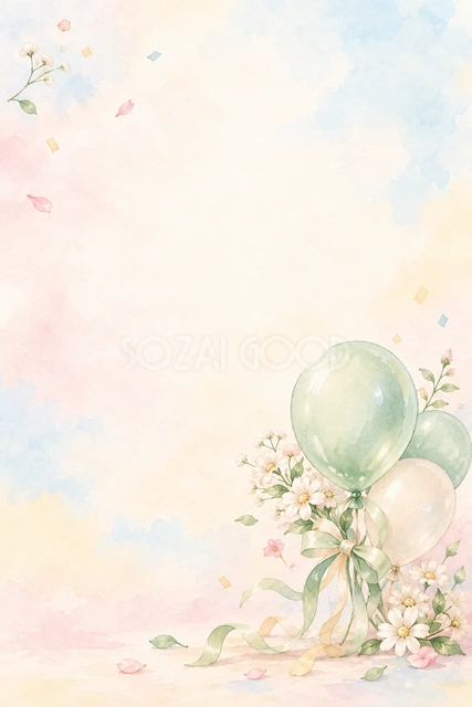 淡い緑の風船と小花の縦長背景です