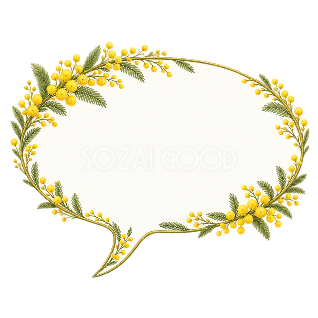 ミモザの枝の吹き出しのイラストです