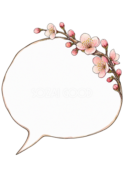 梅の枝の吹き出しのイラストです