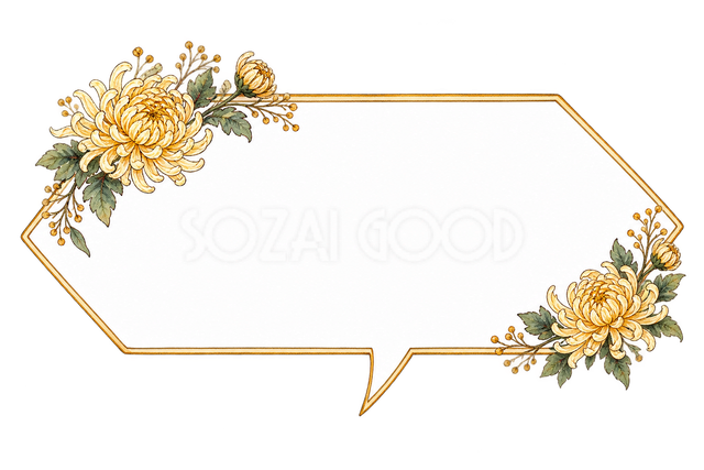 菊の細線吹き出しのイラストです