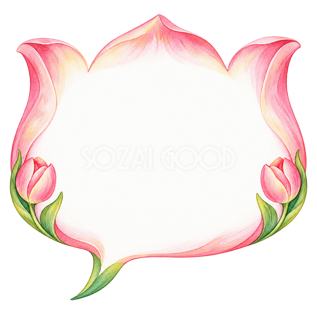 チューリップの吹き出しのイラストです