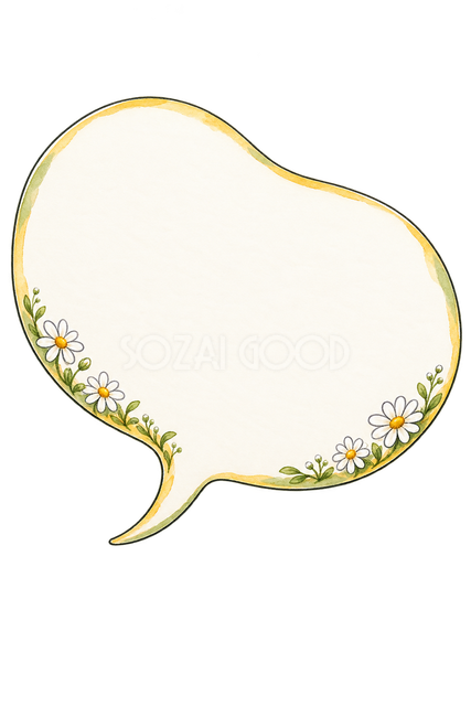 野の小花の吹き出しのイラストです