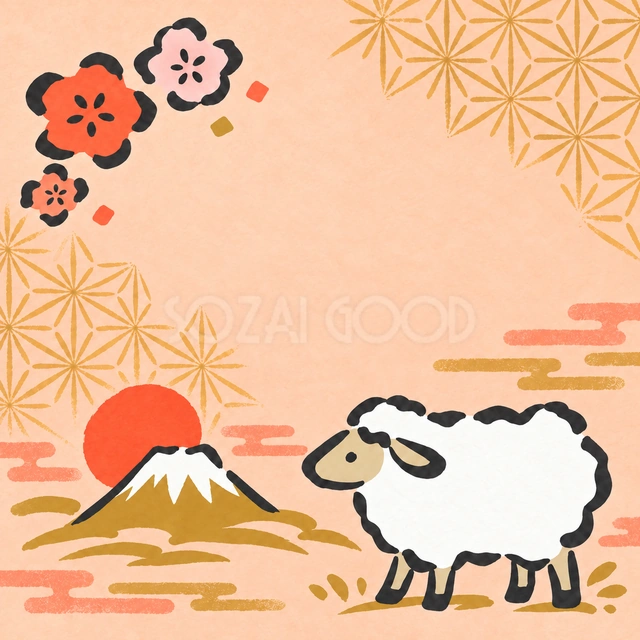 富士山と初日の出（文字なし）
