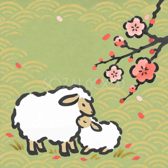 梅の木の下の親子（文字なし）