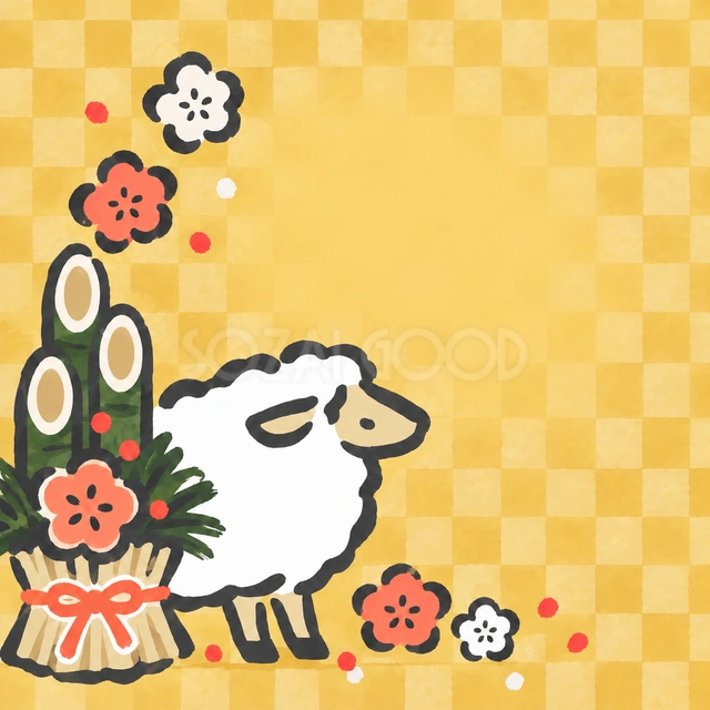 門松からひょっこり（文字なし）