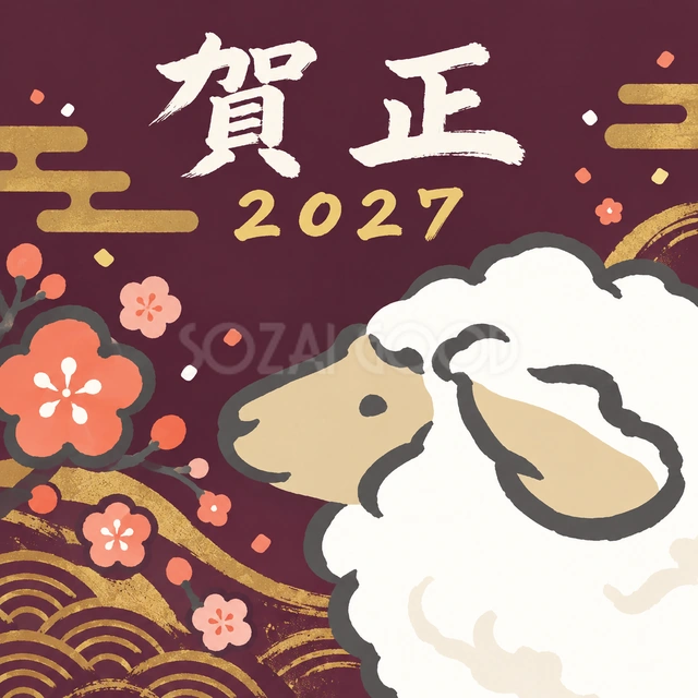 大きな耳の横顔（文字あり）