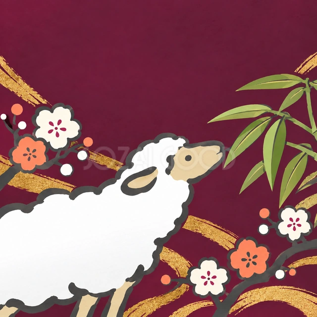 竹の葉をくんくん（文字なし）