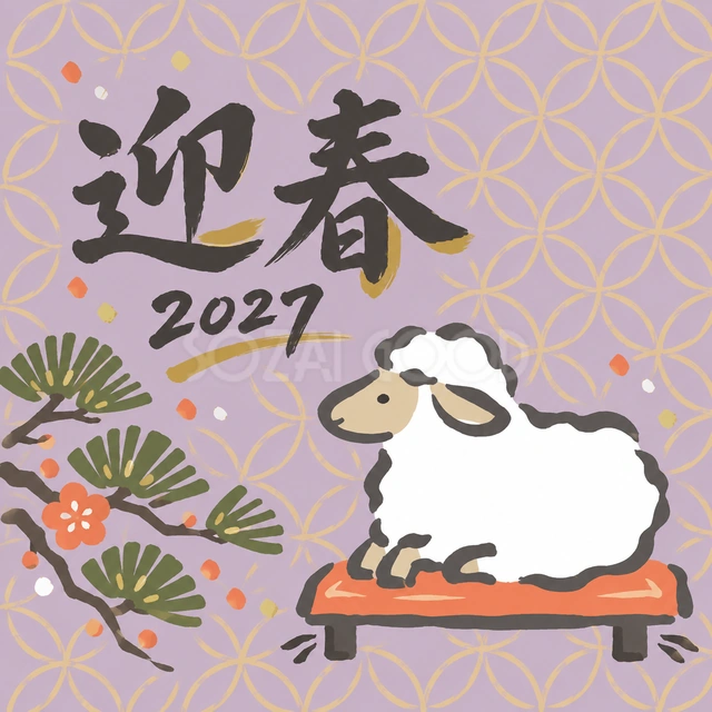 雪のベンチでひとやすみ（文字あり）