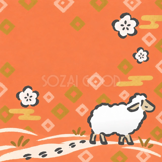 足あとをたどって（文字なし）