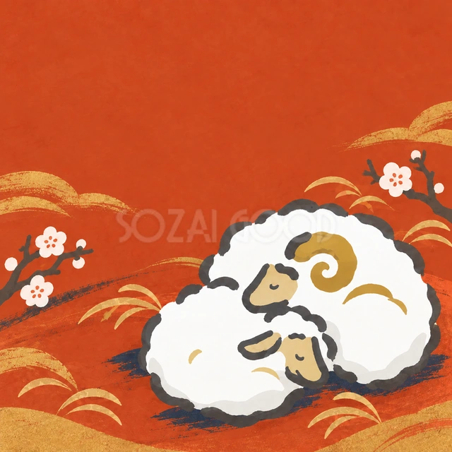 まあるく眠る二匹（文字なし）