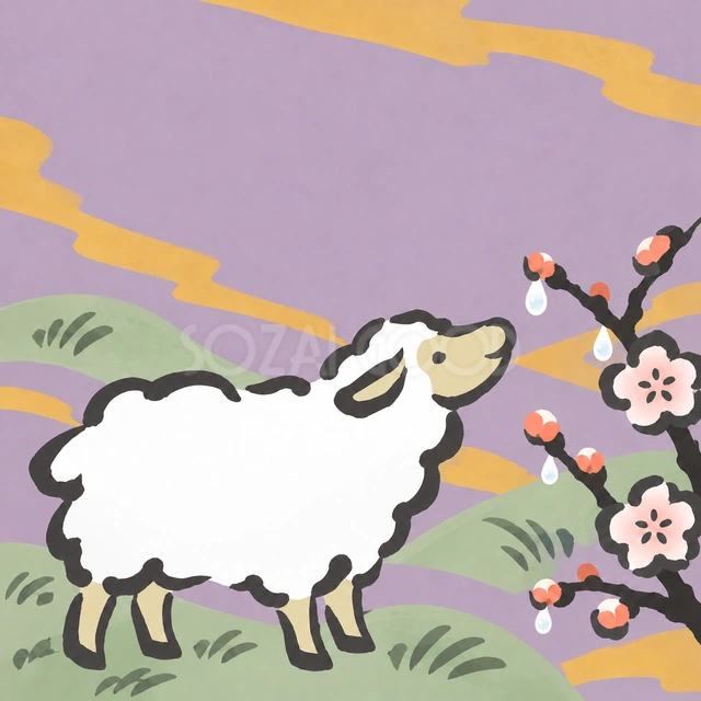 初春のしずくを見上げて（文字なし）