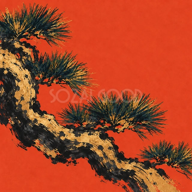 墨の松（文字なし）