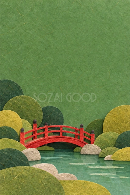 赤い橋と庭（文字なし）