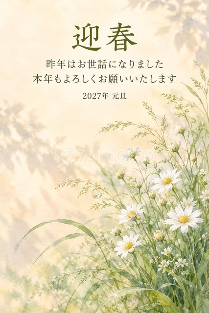 木漏れ日の白い花（文字あり）