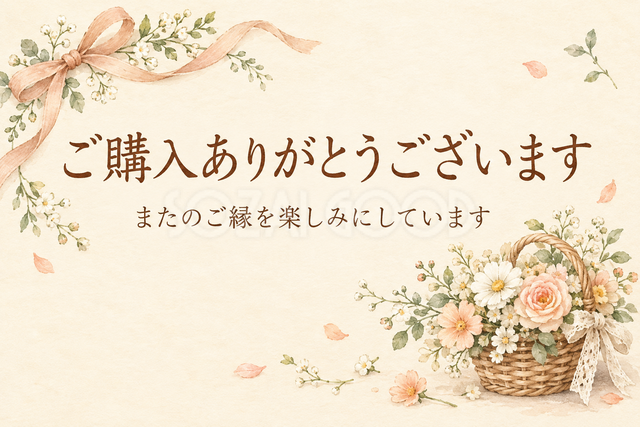 花かごと小さなリボンのお礼カード
