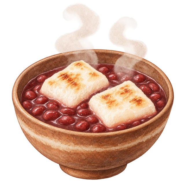 おしるこの挿絵