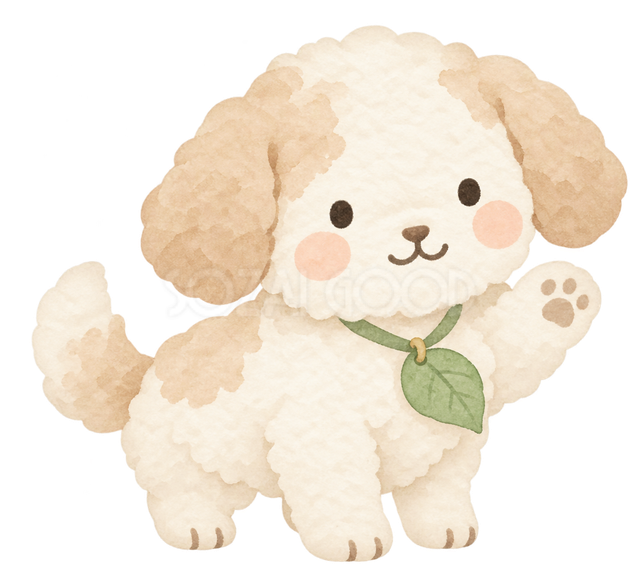 名札を付けて迎える犬
