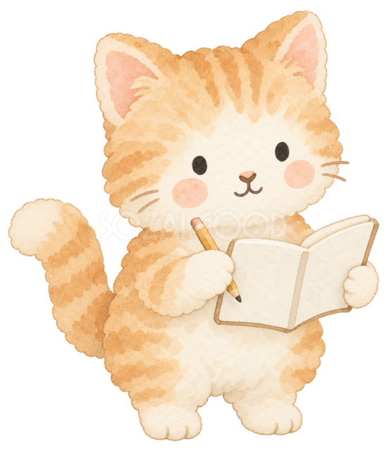 メモ帳を持って確認する猫