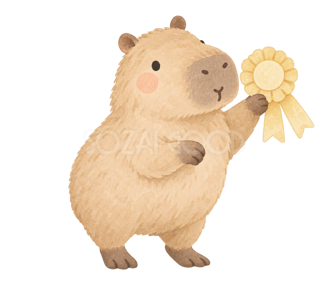 応援のリボンを掲げるカピバラ