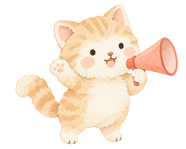 メガホンで応援する猫