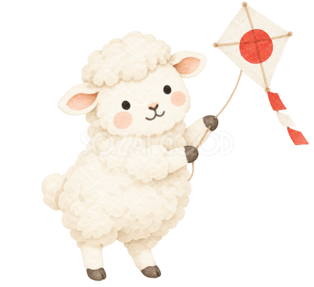 凧を持つ羊
