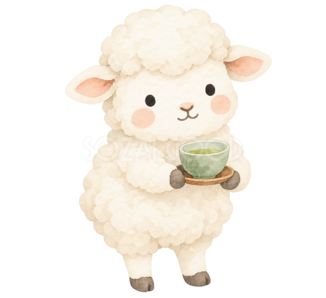 お茶を差し出す羊