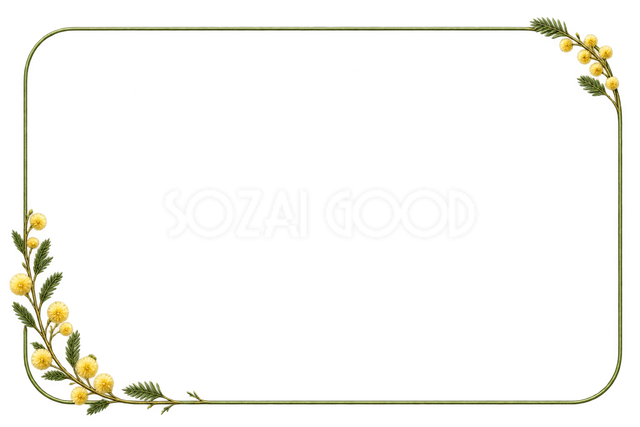 本人指定：ミモザ左下にもふんわり開花した花を追加・非対称の植物の横長フレーム