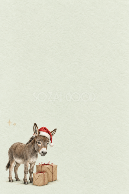 ロバと小さな贈り物のクリスマスカード