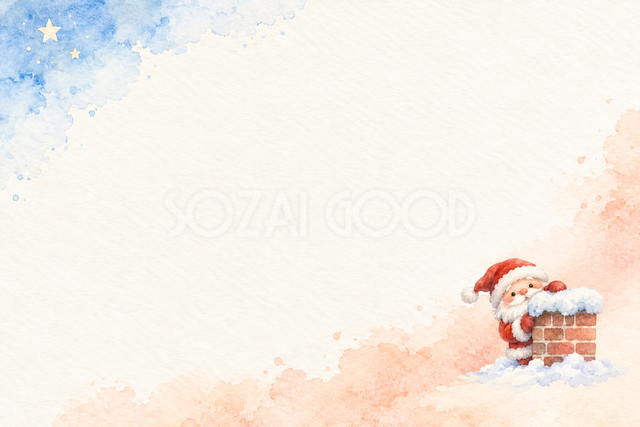 煙突をのぞくサンタの水彩クリスマスメッセージカード