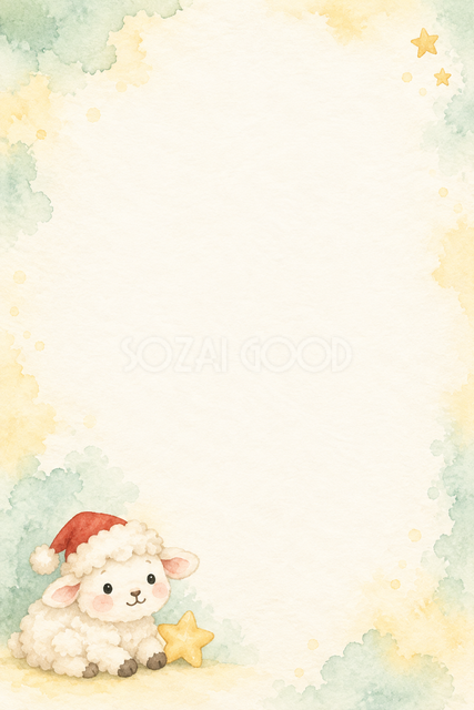サンタ帽のこひつじの水彩クリスマスメッセージカード