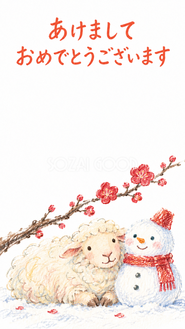 雪だるまと並ぶ羊