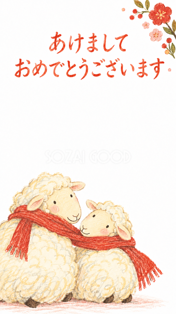 一つのマフラーを巻く二匹