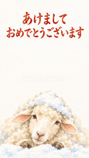 雪の帽子をかぶる羊