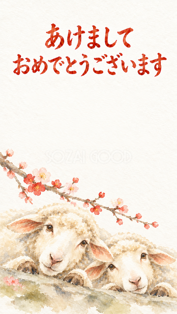 下から並んでのぞく二匹