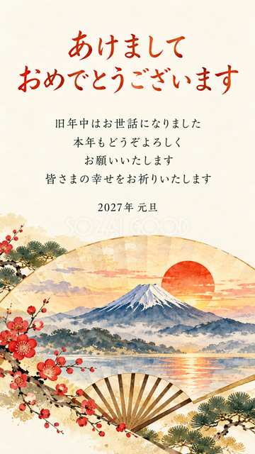 扇の中に描く富士山
