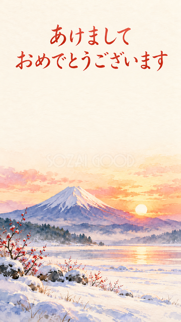 雪原と柔らかな朝焼け