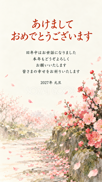 花びらが舞う梅の小道