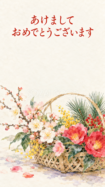 竹かごと春の花束