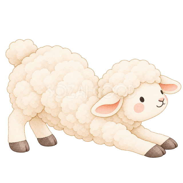 伸びをする羊