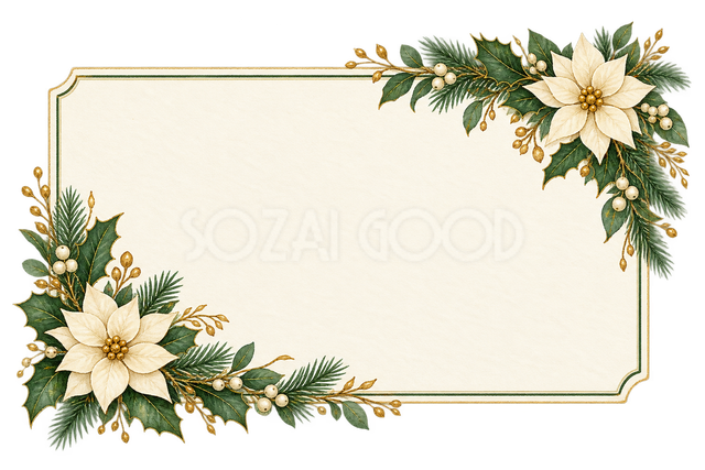白い花のクリスマス予約案内枠
